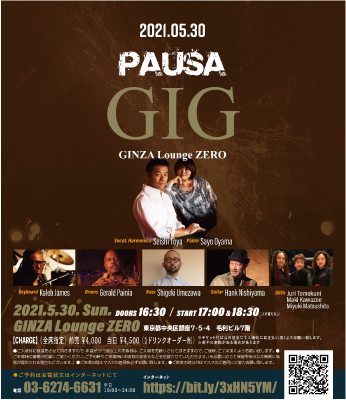 『PAUSA GIG@GINZA Lounge ZERO』